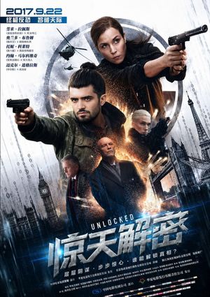 Unlocked's poster image