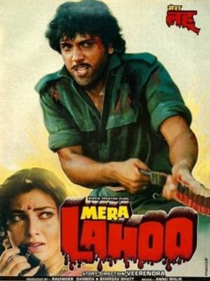 Mera Lahoo's poster