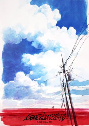 Evangelion: 3.0+1.01 Thrice Upon a Time's poster
