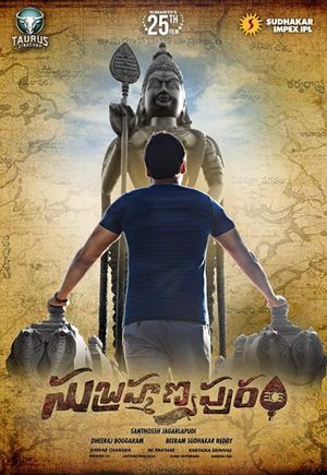 Subrahmanyapuram's poster