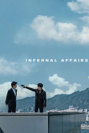 Infernal Affairs's poster