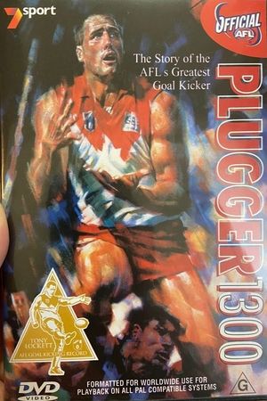 Plugger 1300's poster