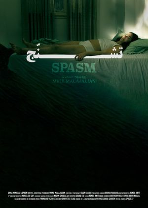 Spasm's poster