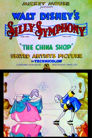 The China Shop's poster