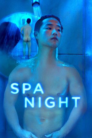 Spa Night's poster