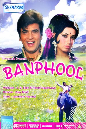 Banphool's poster