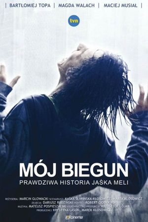 Mój biegun's poster