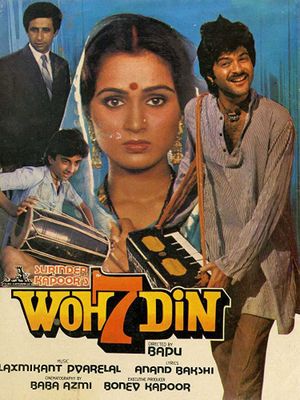Woh 7 Din's poster image
