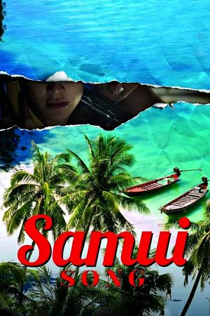 Samui Song's poster