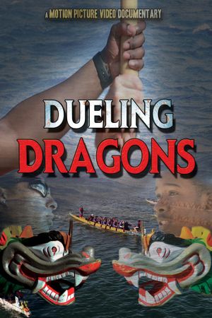 Dueling Dragons's poster