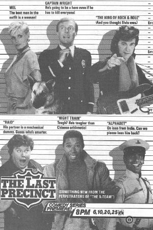 The Last Precinct's poster