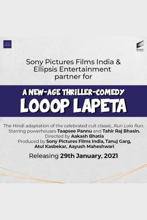 Looop Lapeta's poster image