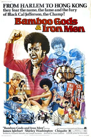 Bamboo Gods and Iron Men's poster