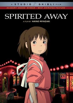 Spirited Away's poster