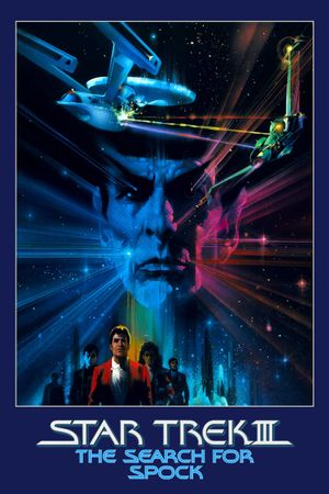 Star Trek III: The Search for Spock's poster