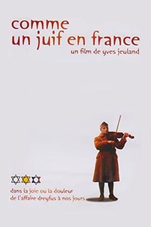 Being Jewish in France's poster