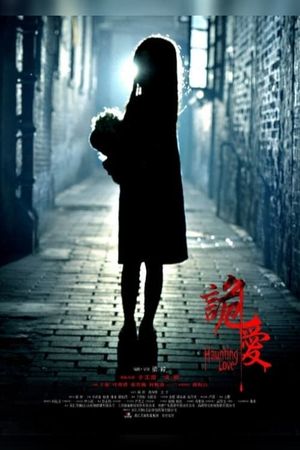 Haunting Love's poster