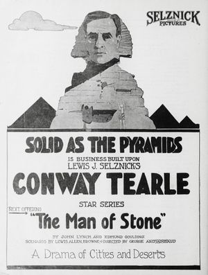A Man of Stone's poster