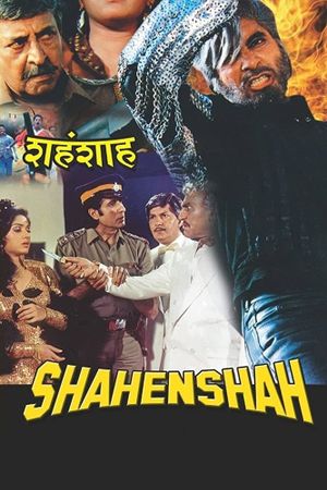 Shahenshah's poster image