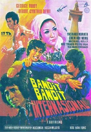The Mad, the Mean, and the Deadly's poster