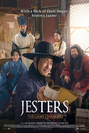 Jesters: The Game Changers's poster