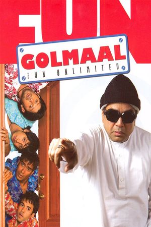 Golmaal: Fun Unlimited's poster