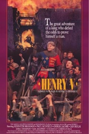 Henry V's poster