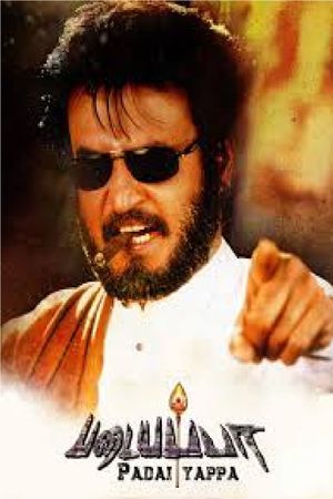 Padaiyappa's poster