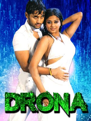 Dhrona's poster