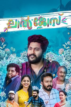 Lal Jose's poster