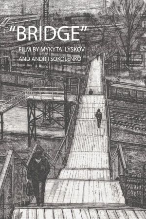 Bridge's poster