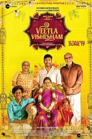 Veetla Vishesham's poster