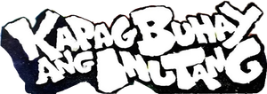 Kapag buhay ang inutang's poster