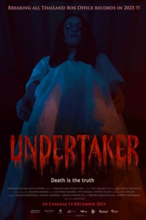 The Undertaker's poster