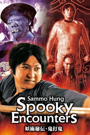 Encounter of the Spooky Kind's poster