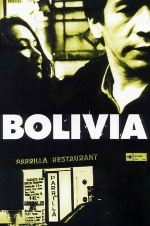 Bolivia's poster