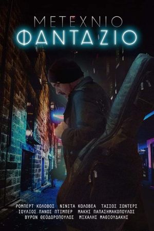 FANTAZIO's poster