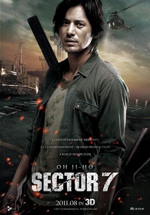 Sector 7's poster