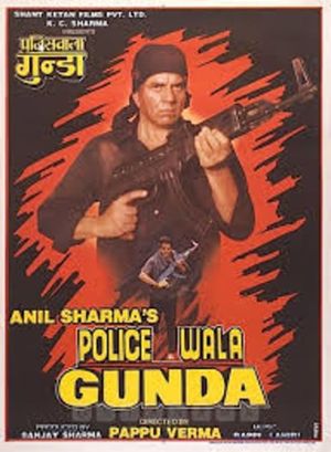 Policewala Gunda's poster