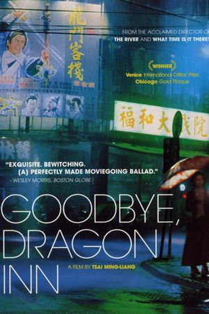 Goodbye, Dragon Inn's poster