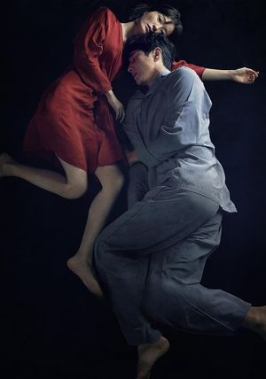 Sleep's poster