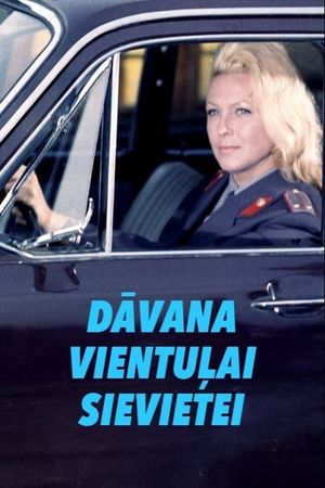 Gift for the Single Woman's poster