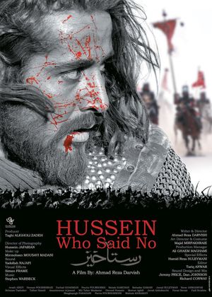 Hussein, Who Said No's poster