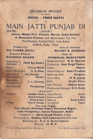 Main Jatti Punjab Di's poster