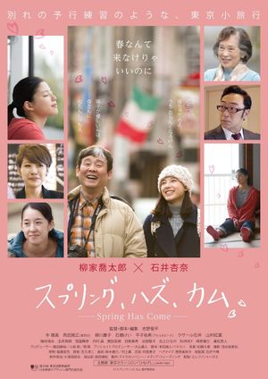 Spring Has Come's poster