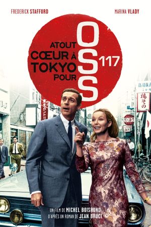 Atout coeur à Tokyo pour OSS 117's poster