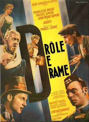 Bizarre, Bizarre's poster