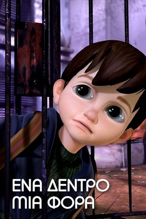 The boy and the tree's poster