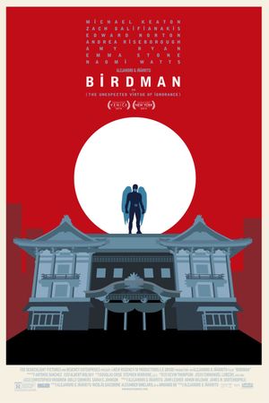 Birdman or (The Unexpected Virtue of Ignorance)'s poster