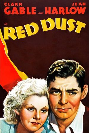 Red Dust's poster